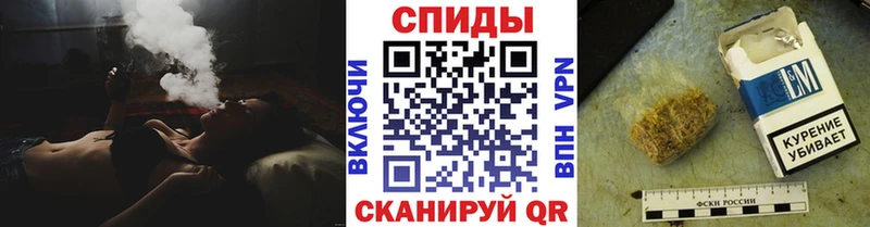 БУТИРАТ жидкий экстази  хочу наркоту  Шадринск 
