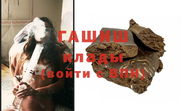 скорость Горнозаводск