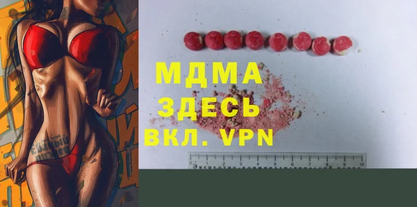 трава Алексин