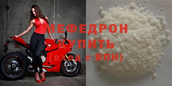 хмурый Горно-Алтайск