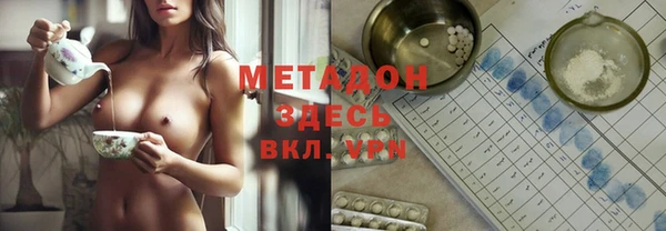 эйфоретик Алзамай