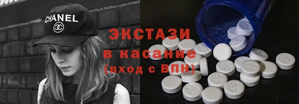 прущий лед Гусев