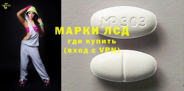 эйфоретик Алзамай