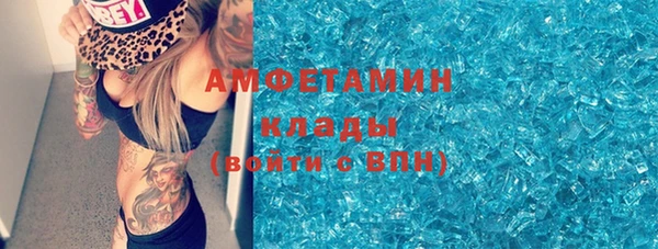 не бодяженный Горняк