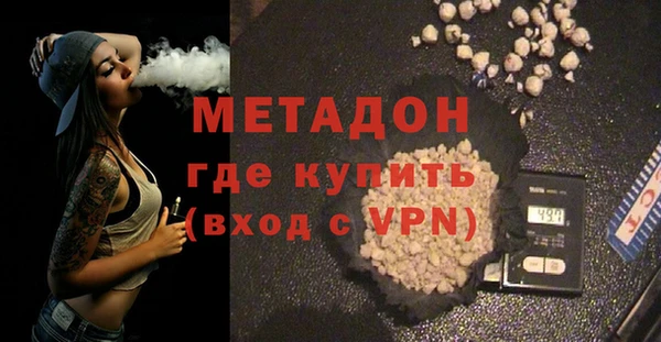 эйфоретик Алзамай