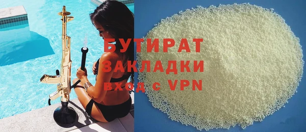 скорость Горнозаводск