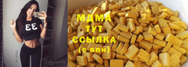 эйфоретик Алзамай