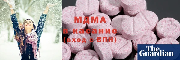 эйфоретик Алзамай
