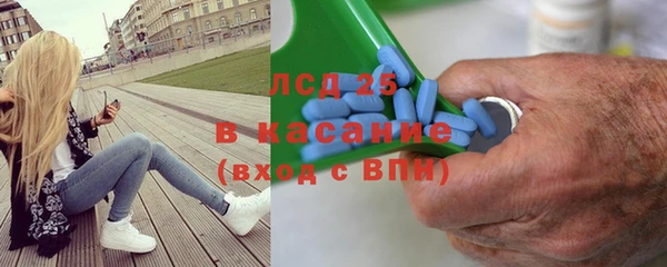хмурый Горно-Алтайск