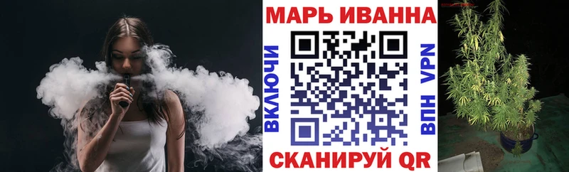 ссылка на мегу как зайти  как найти закладки  Шадринск  Каннабис THC 21% 